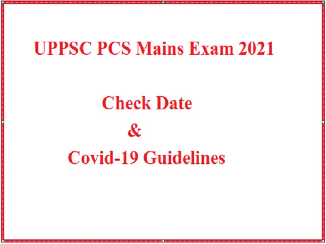 UPPSC PCS Main Exam 2021